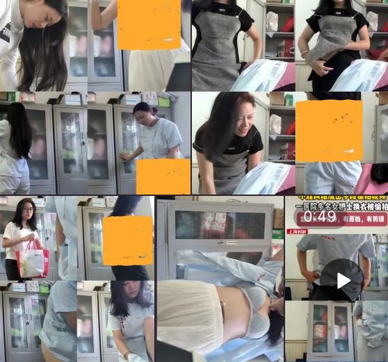 天津建华医院护士换衣被偷拍事件